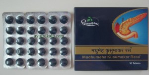 Dhootapapeshwar Madhumeha Kusumakar Rasa Remedy for Diabetes